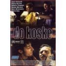 DO KOSKE, 1998 SRJ (DVD) DO KOSKE, 1998 SRJ (DVD)